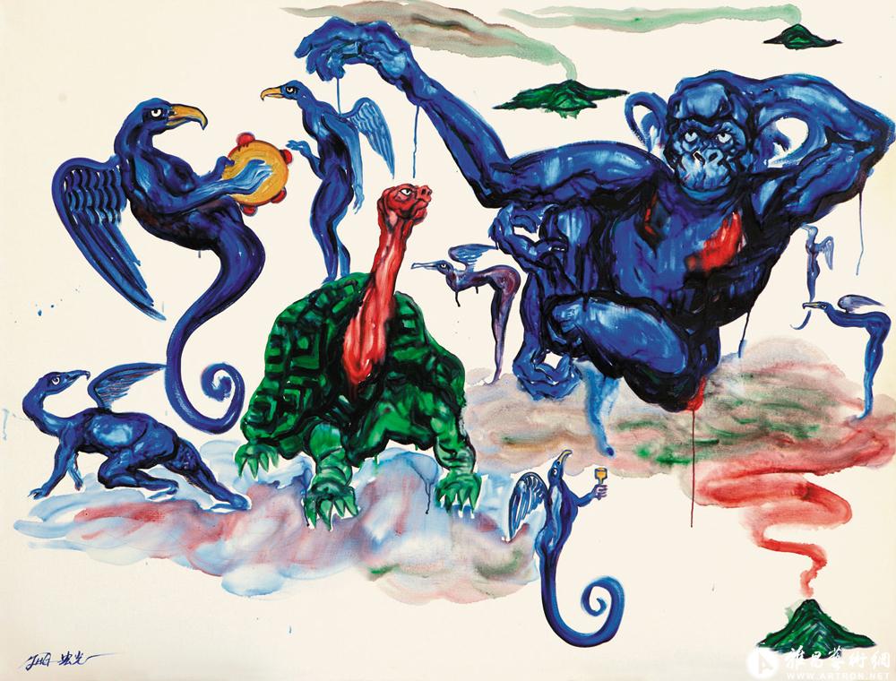 蓝猴梦幻系列39