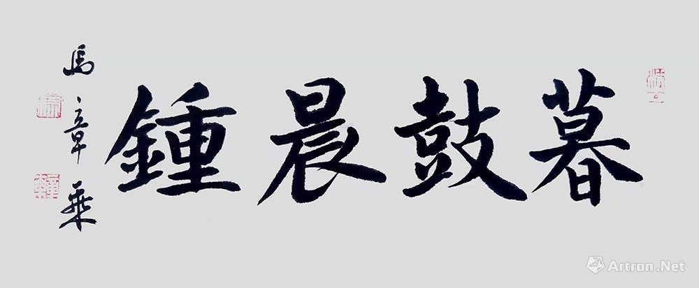 门庭若市打一字谜底