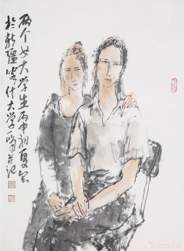 两个维族女大学生