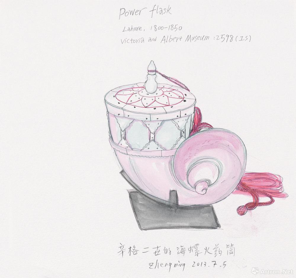 Power flask 辛格二世的海螺火药筒