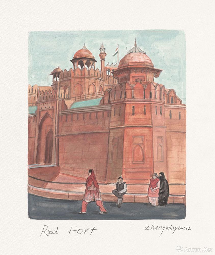 Red fort 红堡