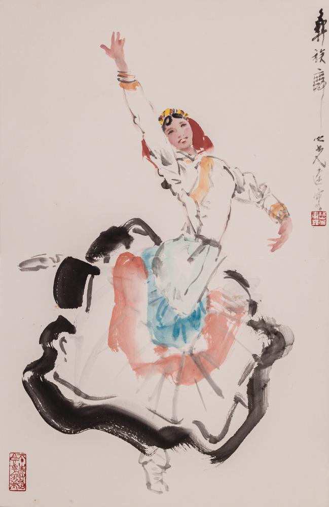 彝族舞