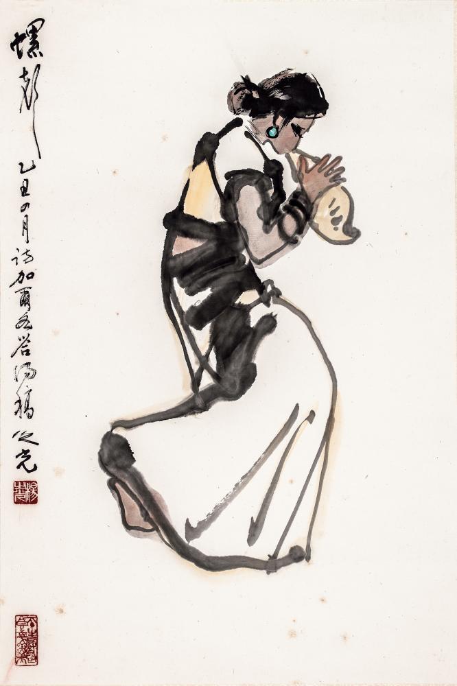 螺声
