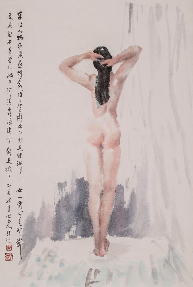 人体(背面)