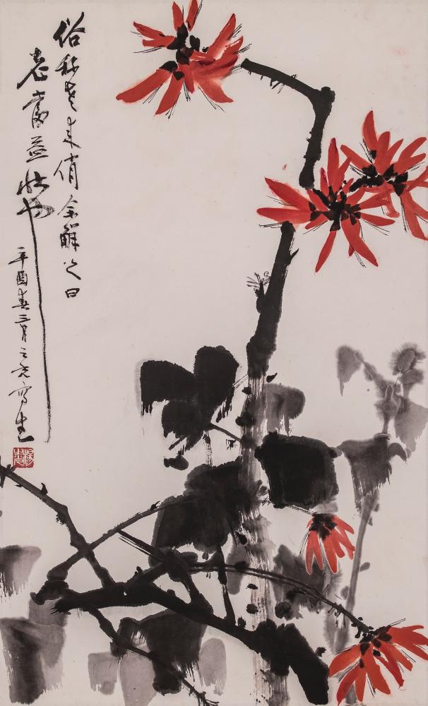老来俏