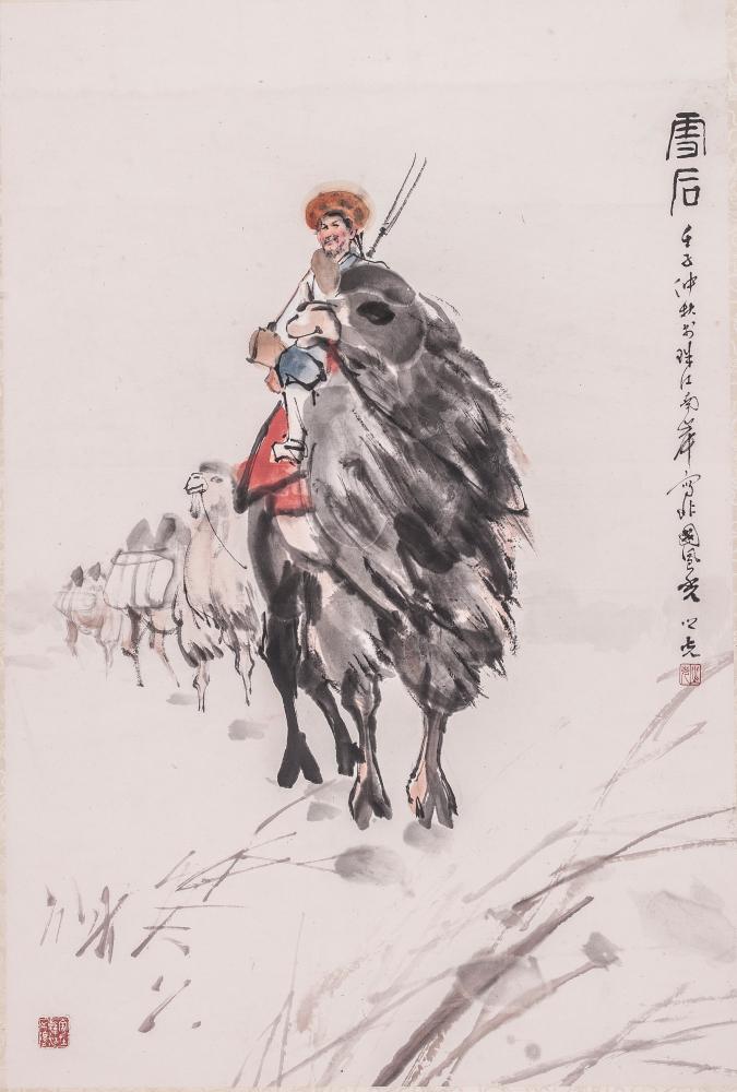 雪后