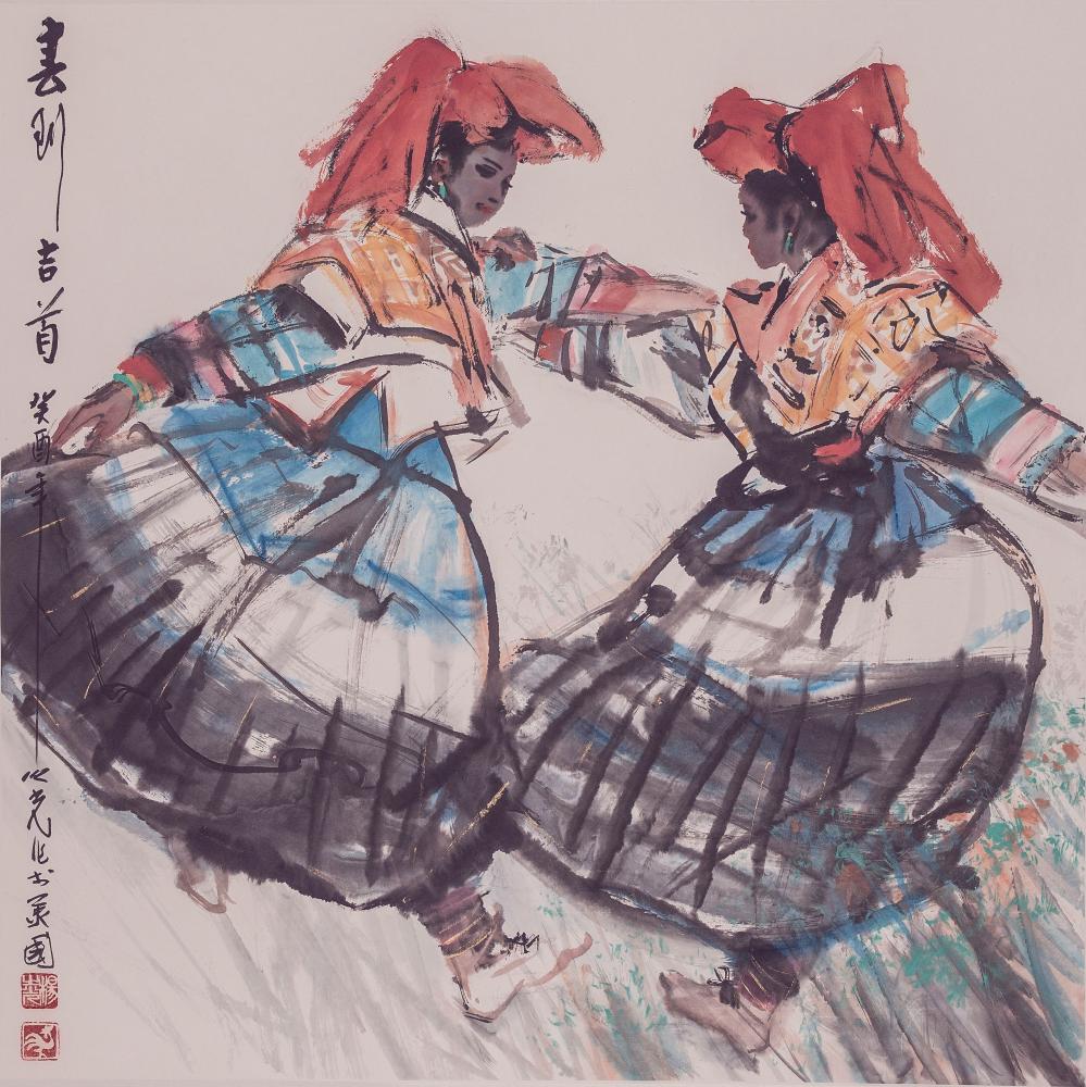 春到吉首