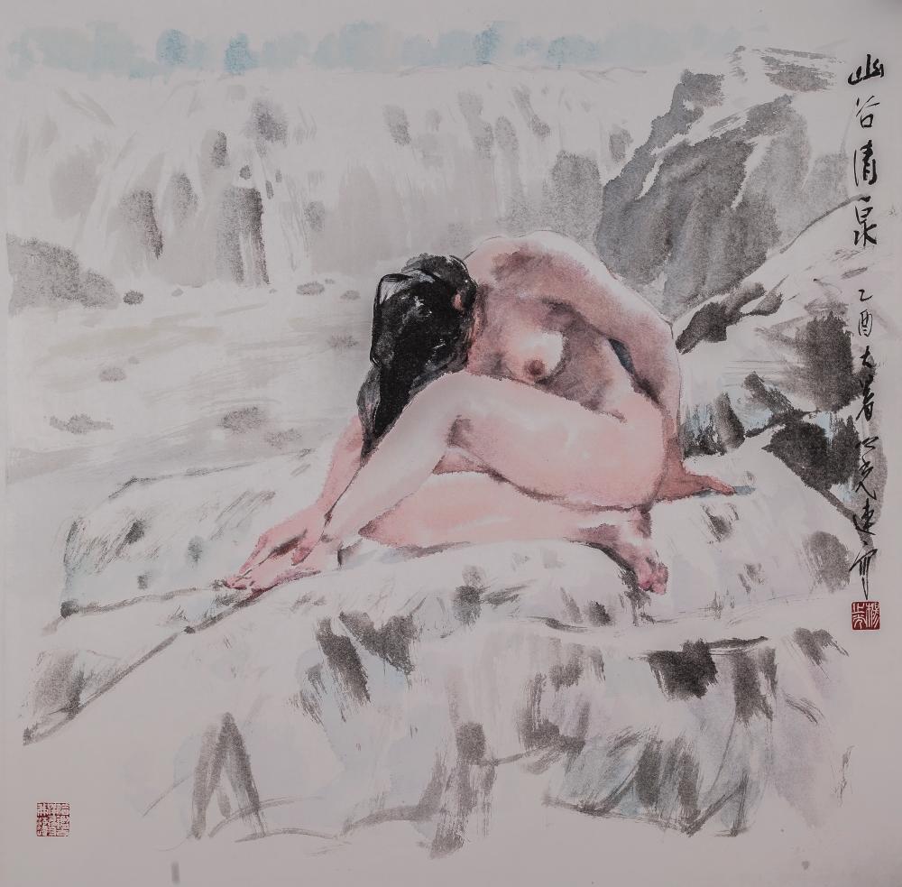 山谷清泉