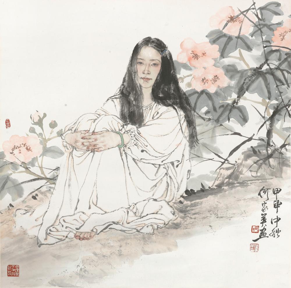 芙蓉少女