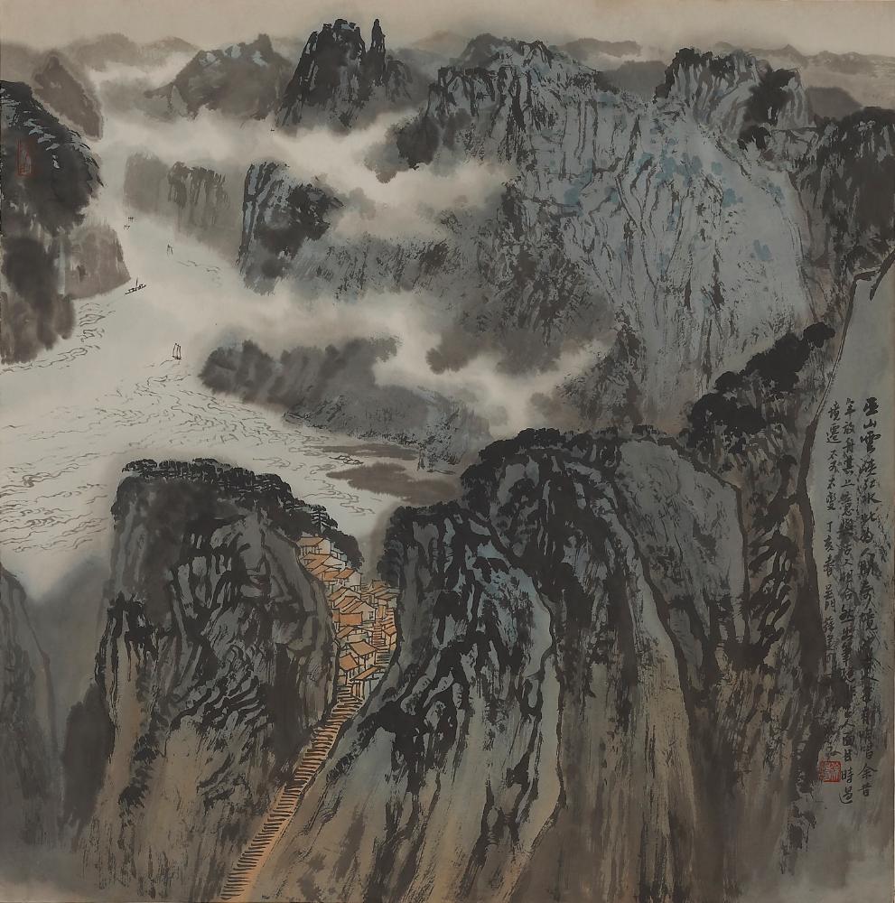 巫山云