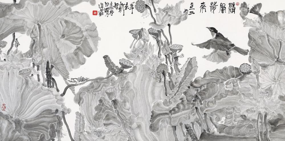 清风荷来