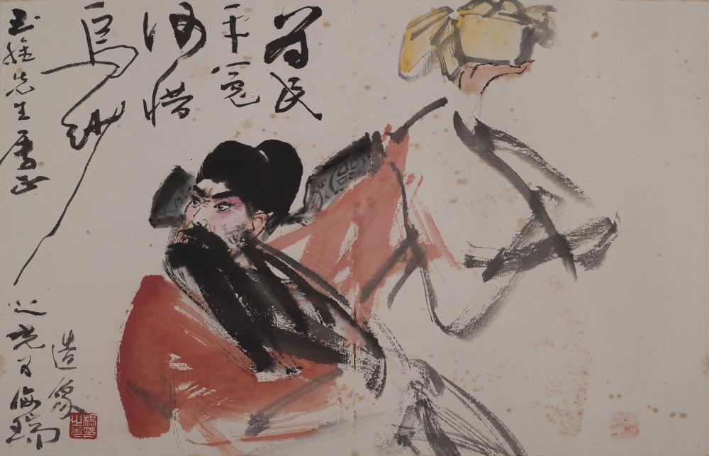 海瑞罢官