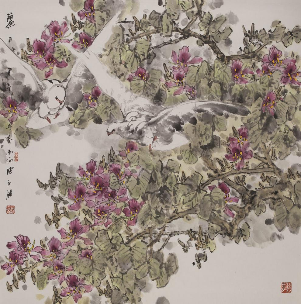 丽日