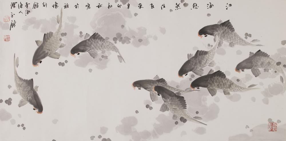 江海悠然