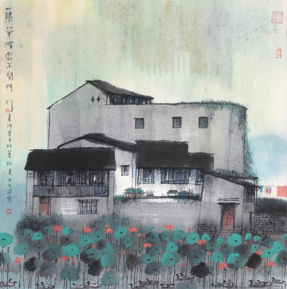 藕花深处不开门