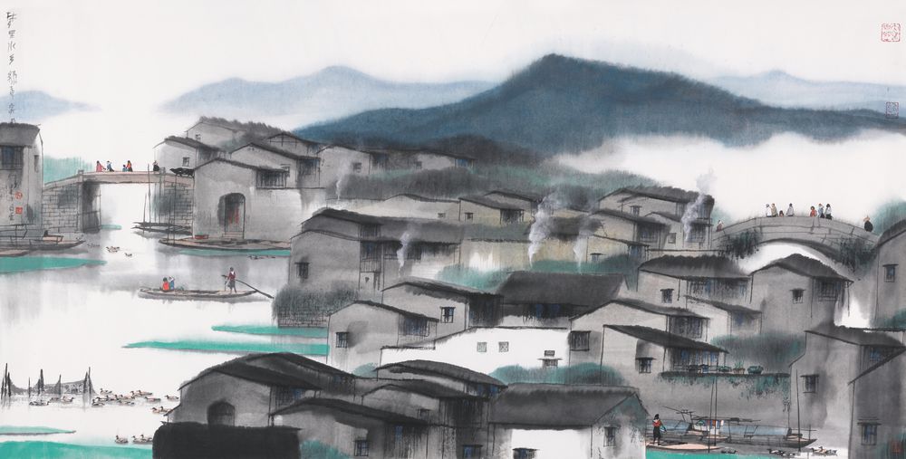 梦里水乡绿色家园1