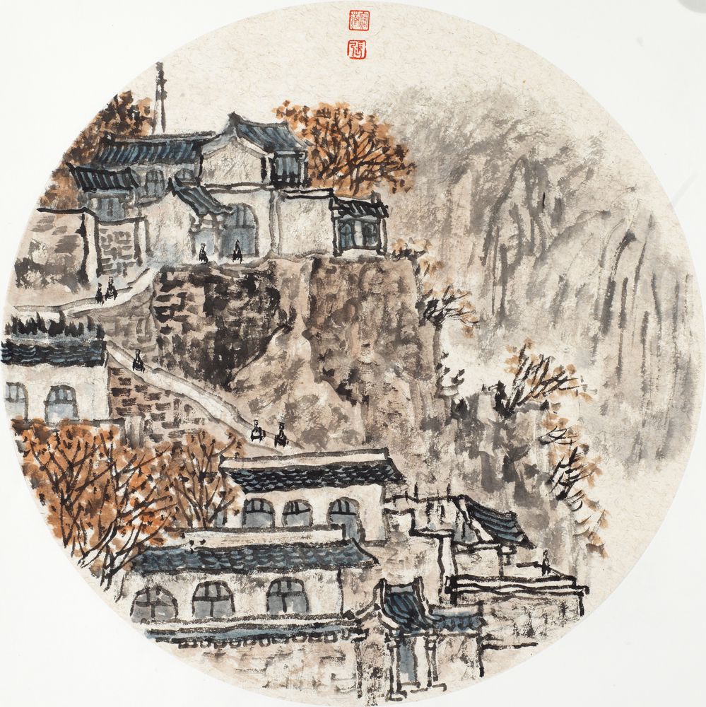 李家山居民