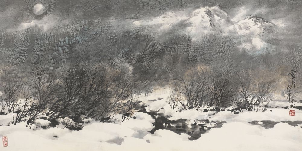 雪月