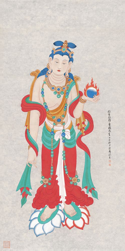 刘紫岗-普渡众生-鉴证备案-雅昌艺术网——艺术品门户网站