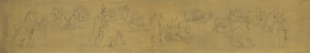 白描罗汉长卷（金地）