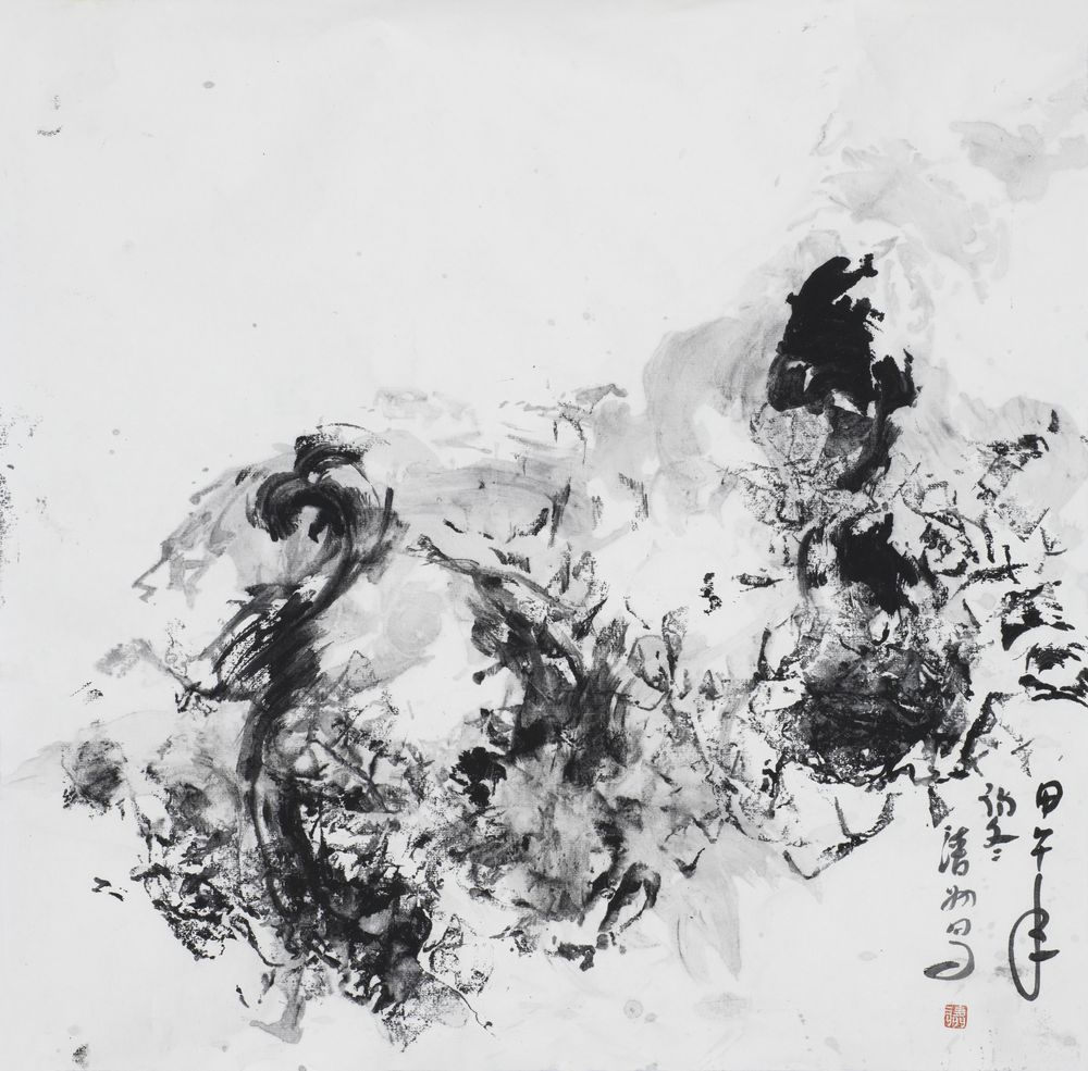 心画
