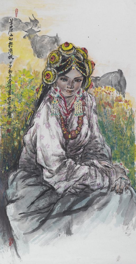草原上的格桑花