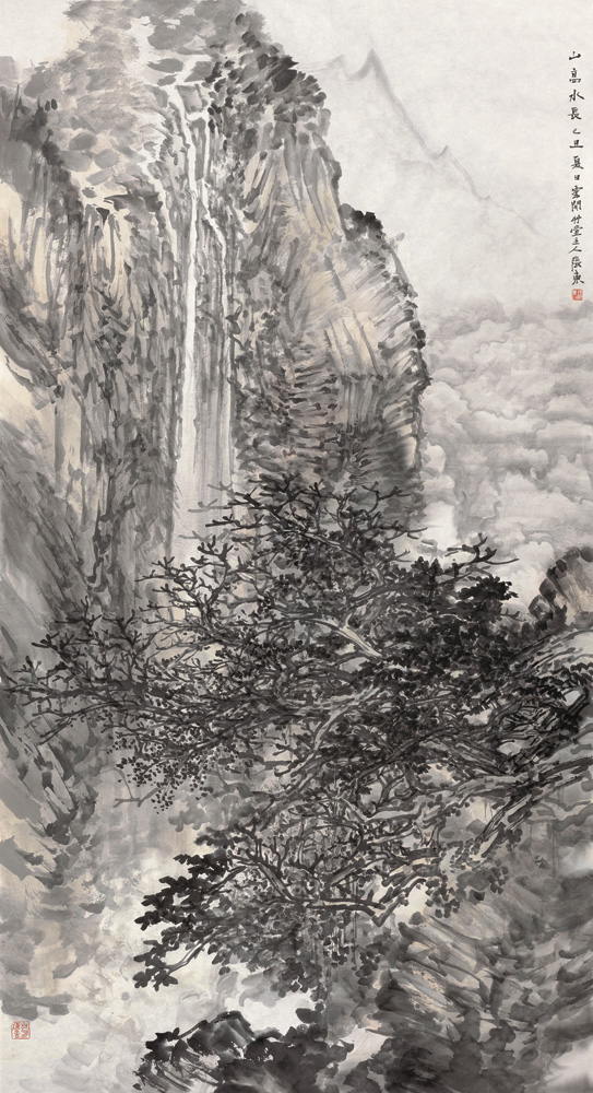 山高水长