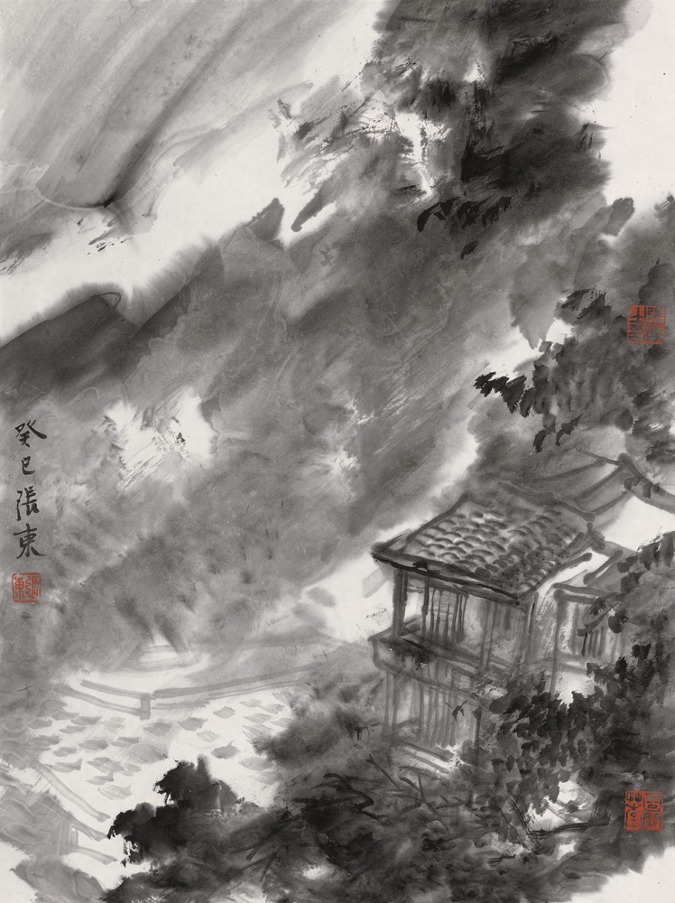 山水册页之十一