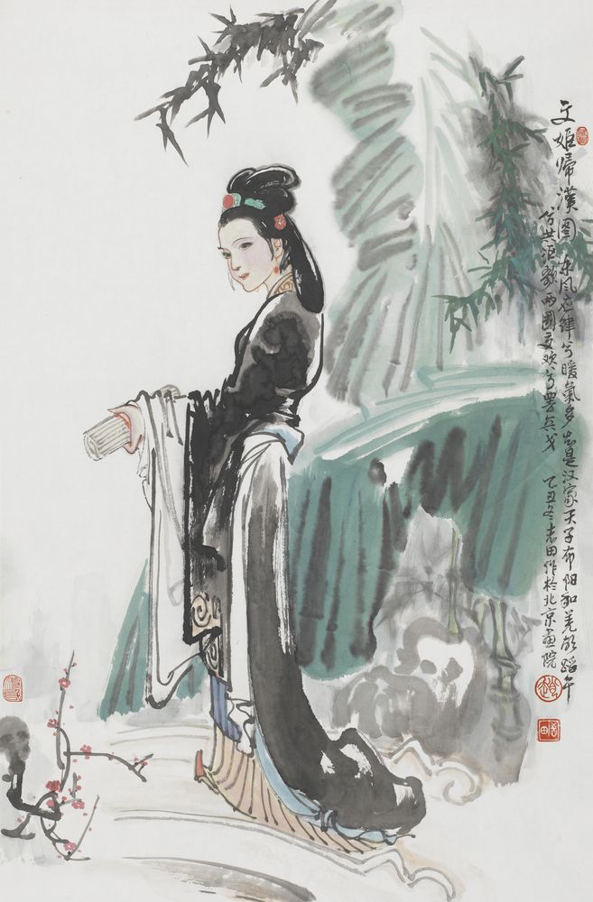 文姬归汉图