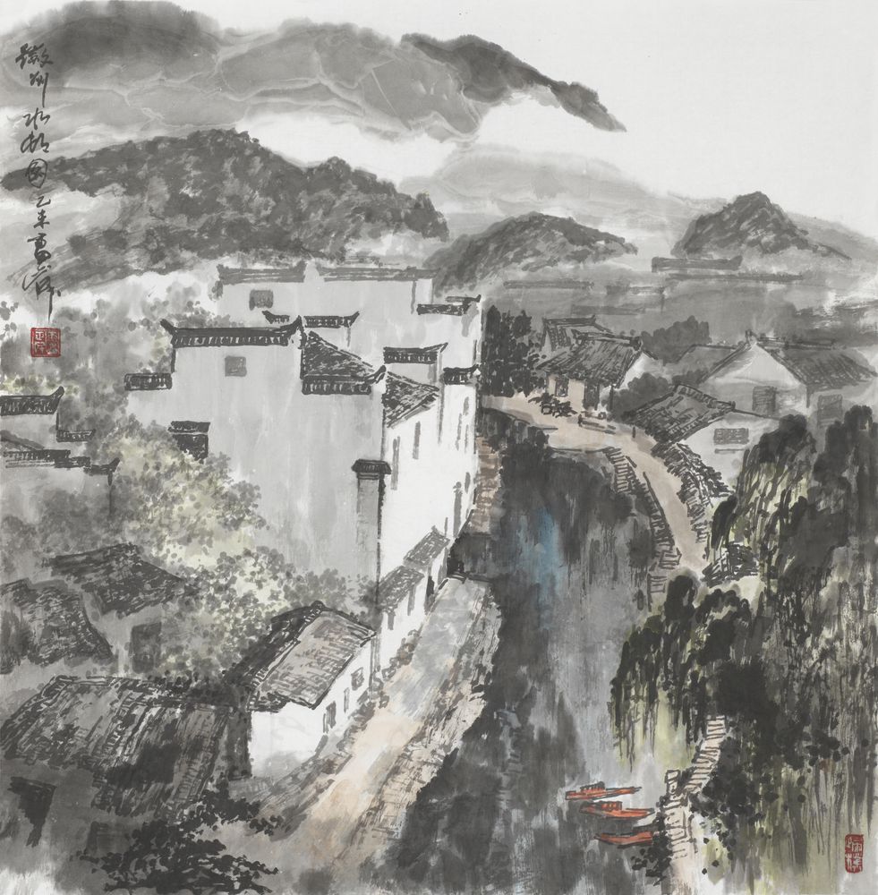徽州水村图