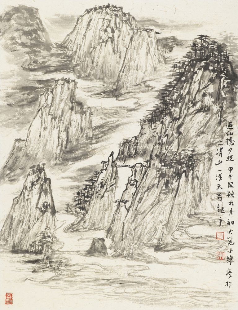 过仙桥夕照