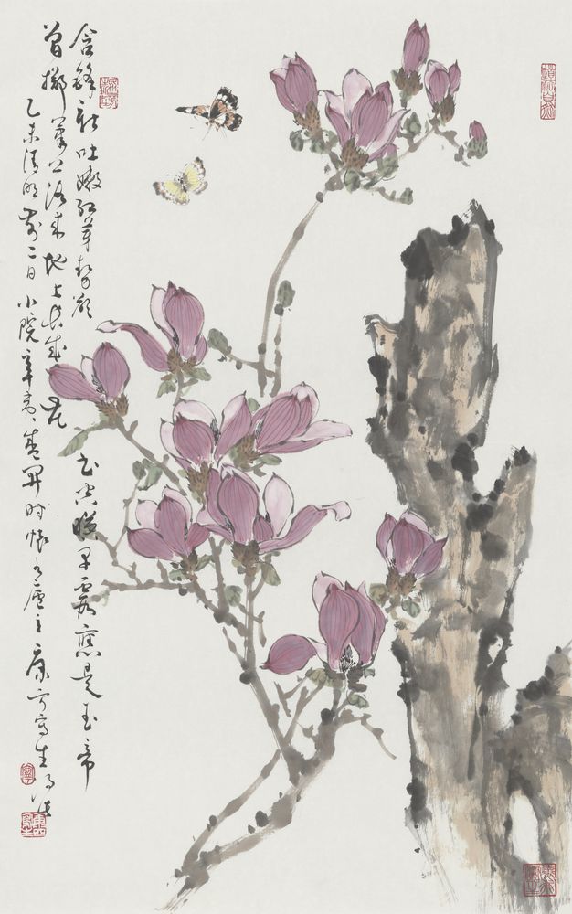 辛夷双蝶