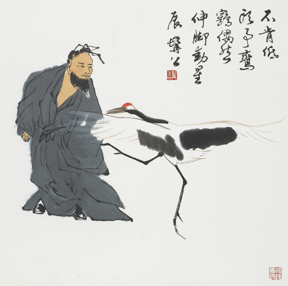 不肯低头事鸾鹤