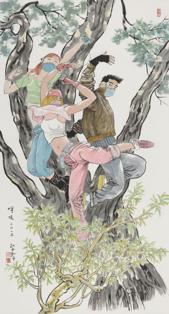呼吸二零一三