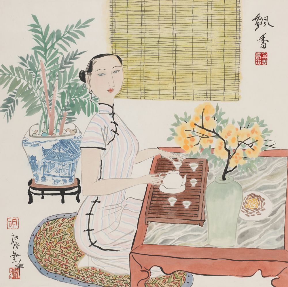 飘香