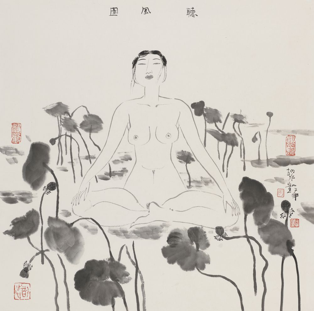 听风图