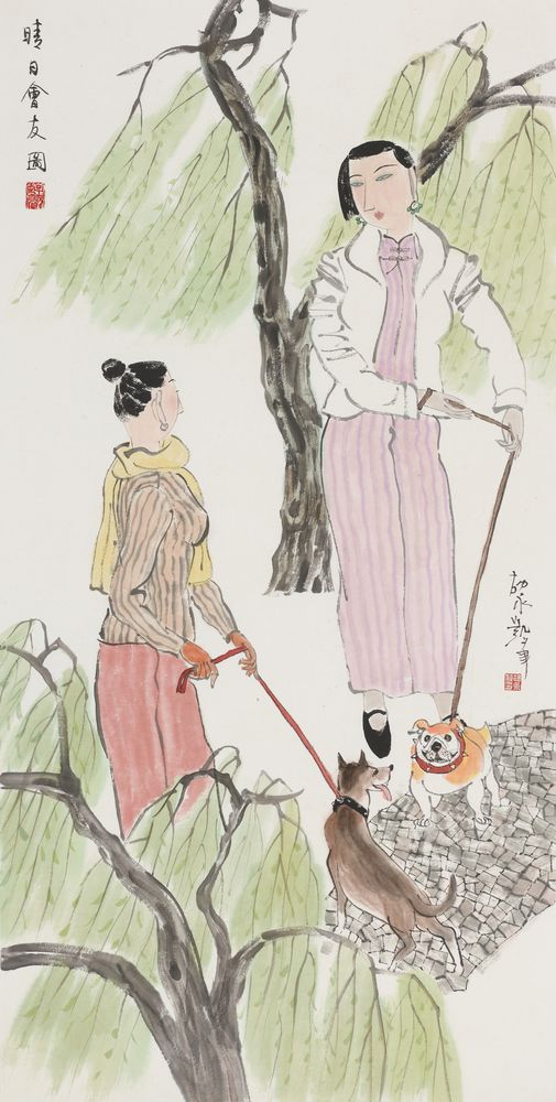 晴日会友图