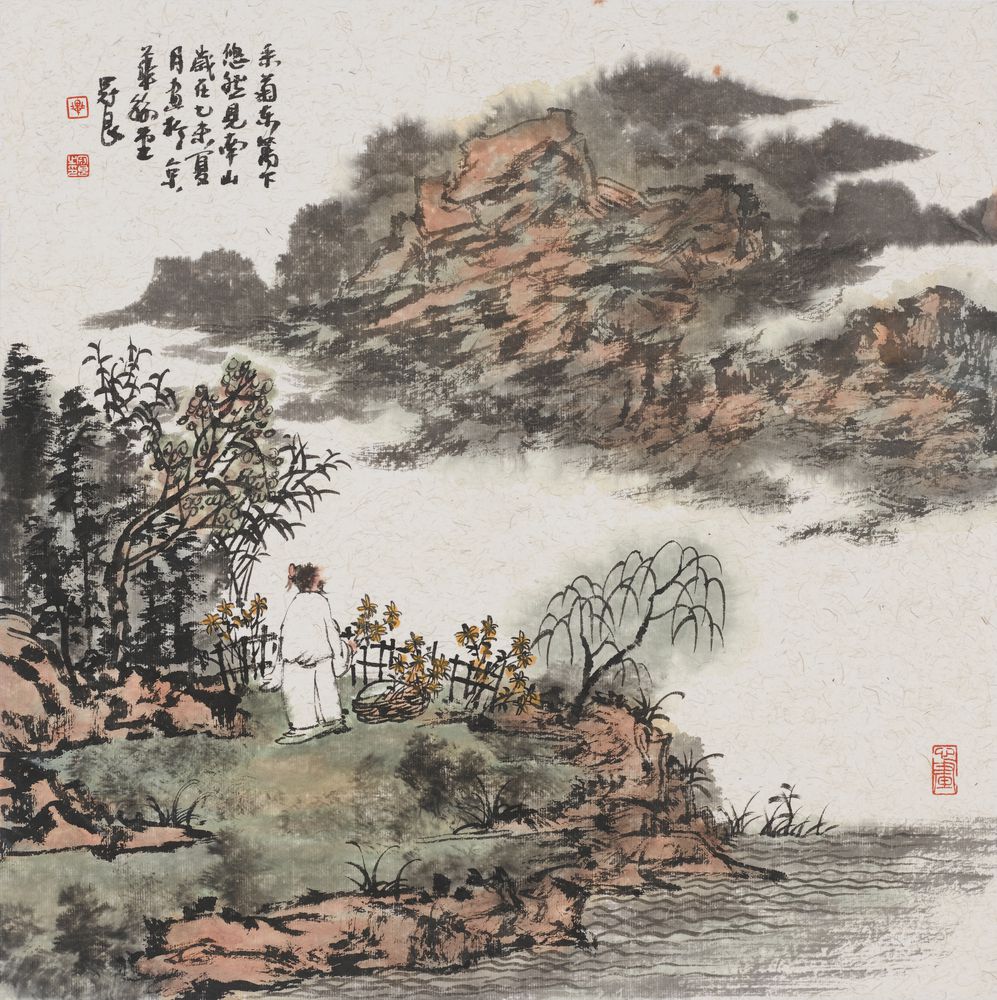 采菊东篱下