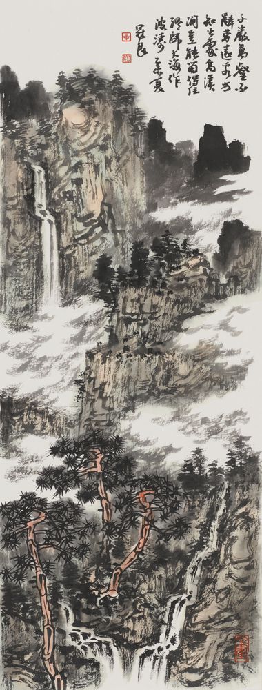 终归大海作波涛