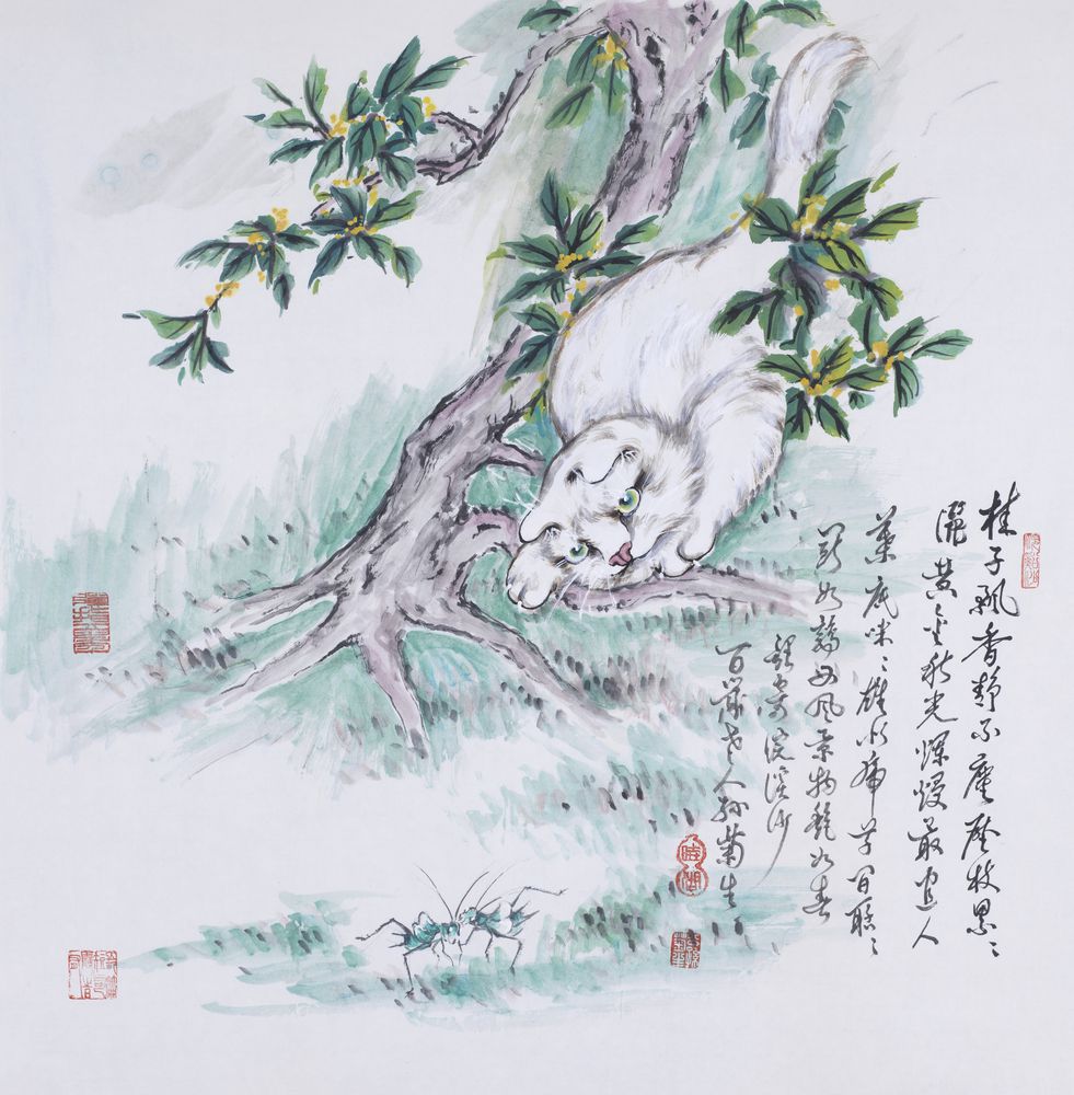 桂香猫戏图