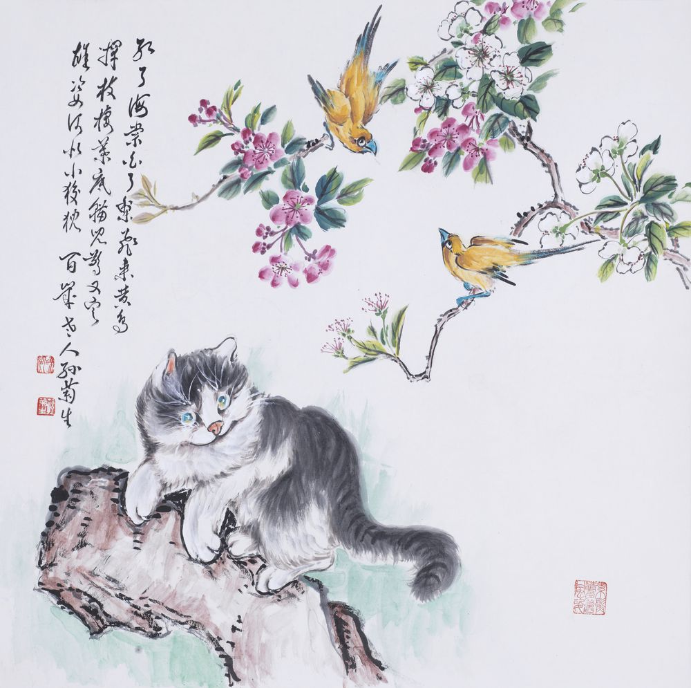 海棠黄鸟猫戏图