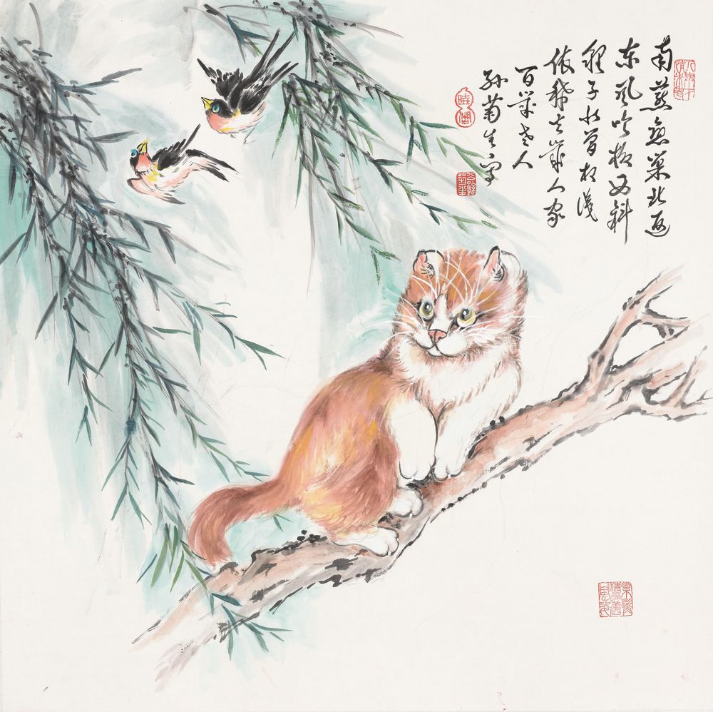 吟柳猫戏图