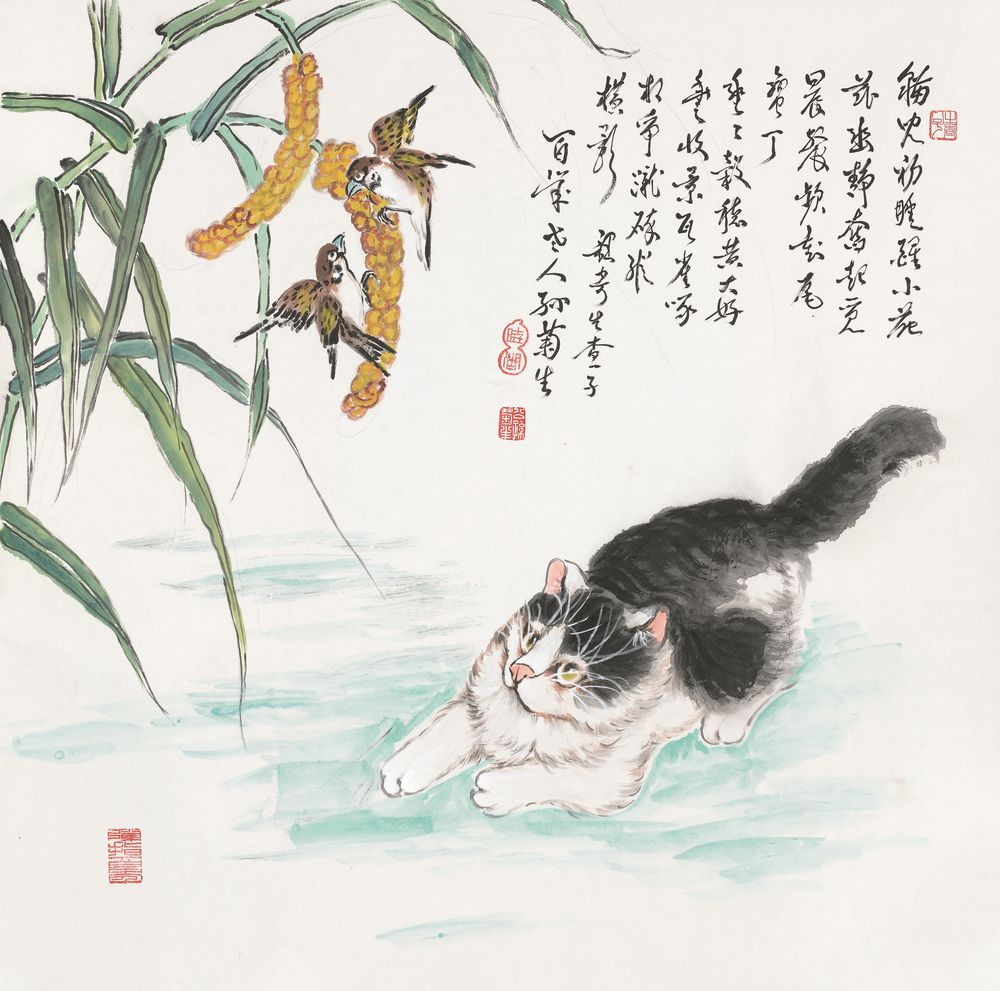 丰收猫戏图