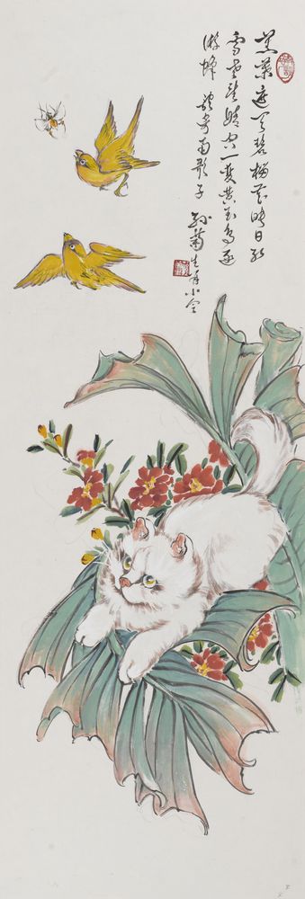 蕉叶猫戏图
