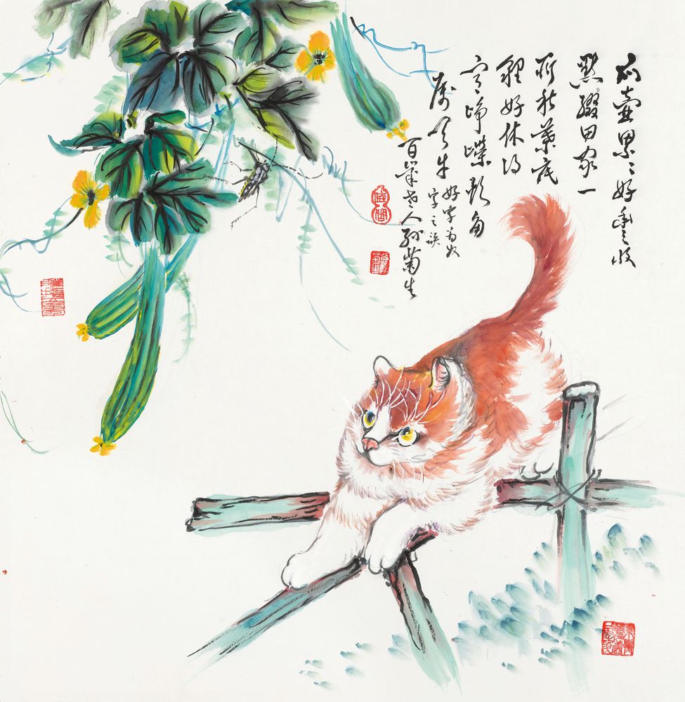 秋收猫戏图