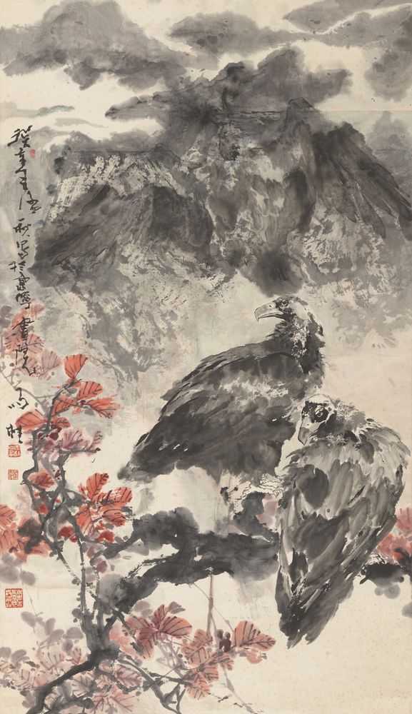 宋雨桂补笔山水作品