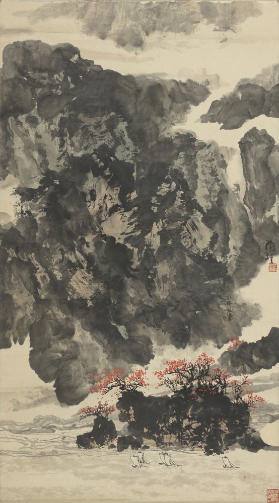 山水