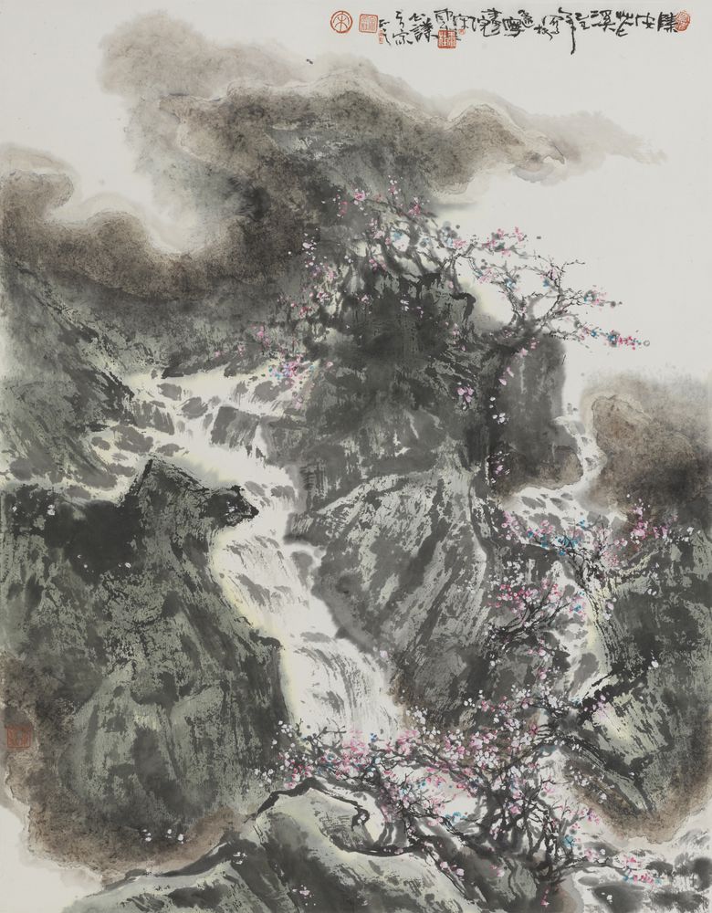 集安花溪