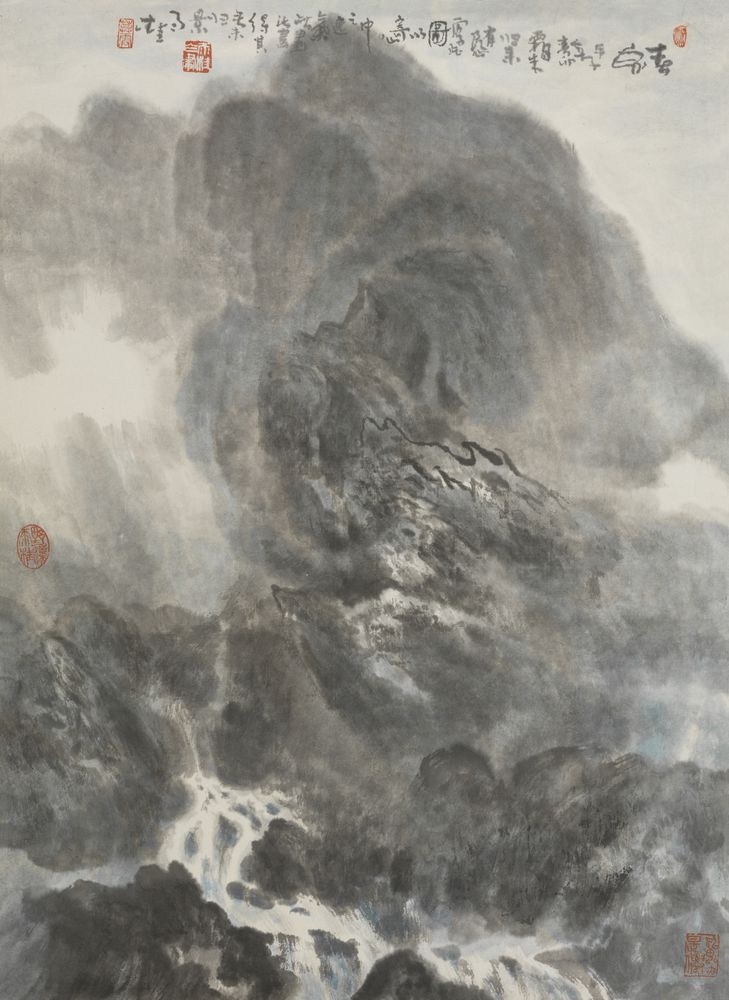 春泉