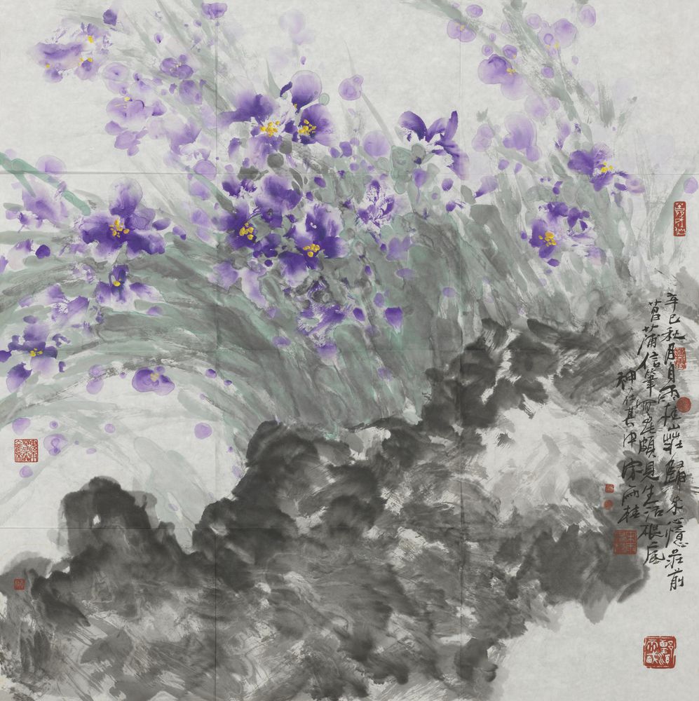 神在其中